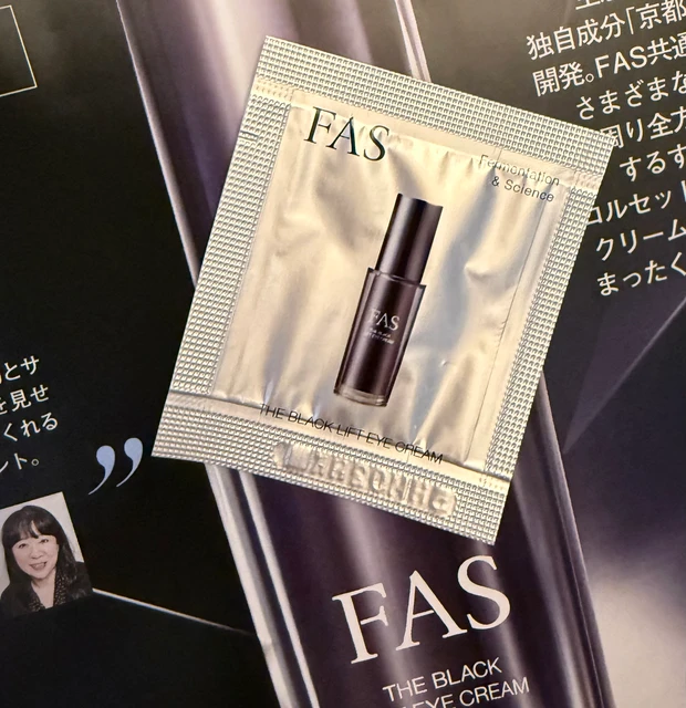 【本日発売】表紙小嶋陽菜さん“晴れ肌”特集&豪華付録♡MAQUIA12月最新号紹介
_5