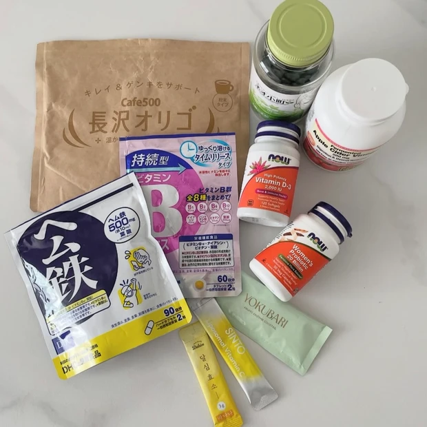 むくみ　サプリ　おすすめ