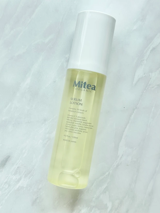 ミティア　オーガニック　コスキチ　コスメキッチン　化粧水　ファミマ