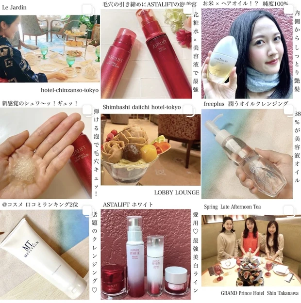 100種類のレシピ中からマッチング!《imyme》のオールインワンスキンケア_11