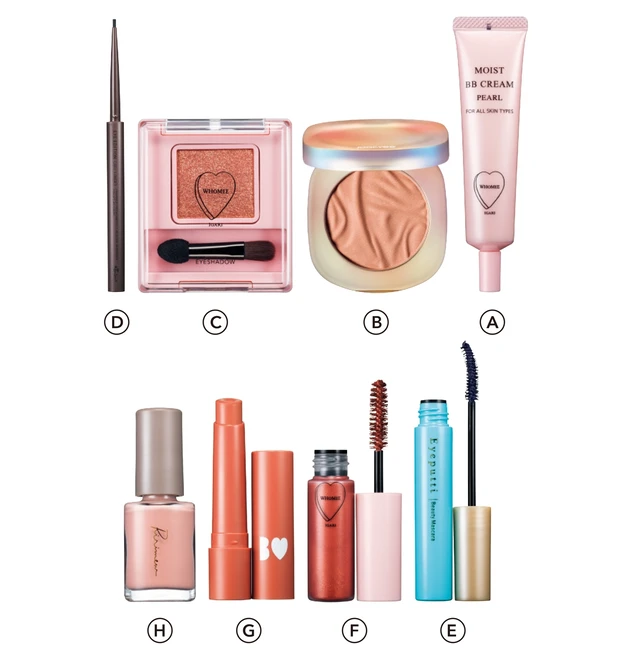 A フーミー モイストBB クリーム パール SPF20/PA++ 27g ￥1980、C 同 シングルラメシャドウ メリンダベージュ ￥1430、F 同 マルチマスカラ クレイレッド ￥1650（店舗限定）／Nuzzle　B joocyee ソフトシェルチーク B03 ￥2112／mimi-Japan　D アイエディション（ジェルライナー） 06 ￥1320／エテュセ　E アイプチRひとえ・奥ぶたえ用マスカラ プリズムブラック ￥1320／イミュ（限定品）　G ビー アイドル つやぷるリップ 108 ￥1540／かならぼ（限定品）　H リリミュウ ネイルポリッシュ 03 ￥1100／コージー本舗