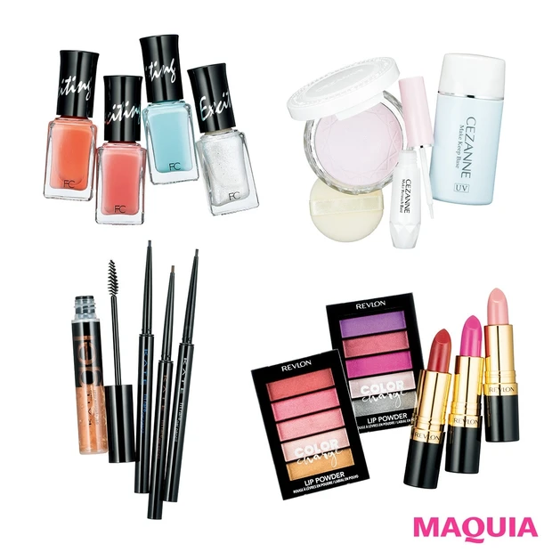 【ケイト、マジョリカ マジョルカetc.】300～1300円で探す！ 女…