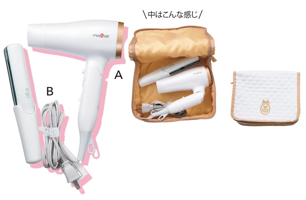 君島十和子さんの美容ギアポーチ