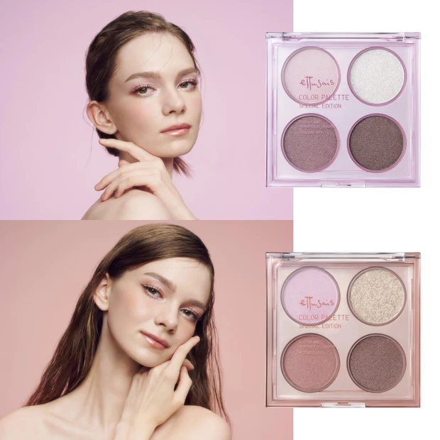 エテュセ カラーパレット スペシャル エディション