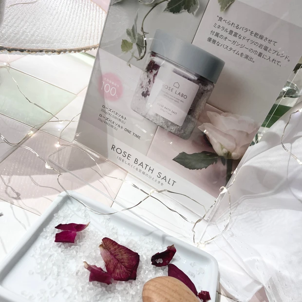 ROSE LABO ローズラボ ビープル ビープルフェス コスキチ コスメキッチン オーガニック バスソルト 入浴剤 クリスタル岩塩 岩塩