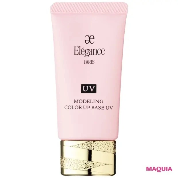 【夏のおすすめマスクメイク】エレガンス モデリング カラーアップベース UV PK110 SPF40・PA+++