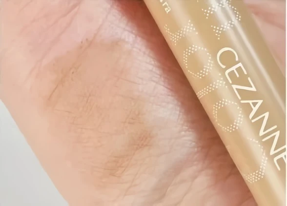 C5 マイルドベージュの口コミ スウォッチ