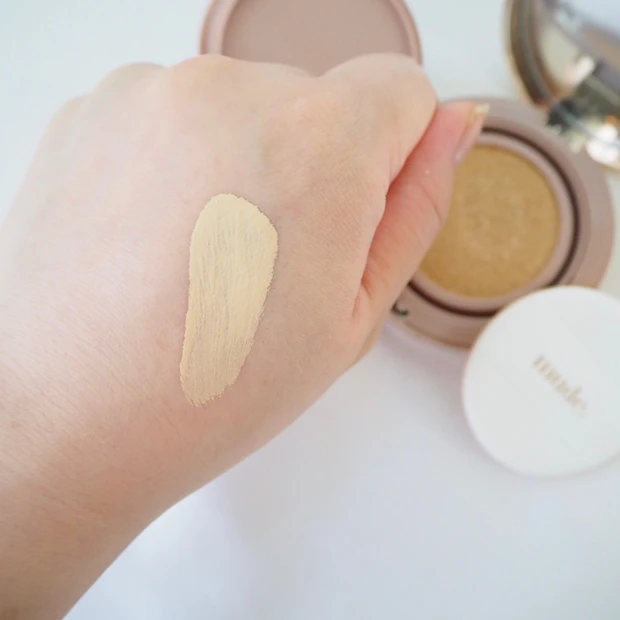 mude.ミュード　ハグクッション　スウォッチ