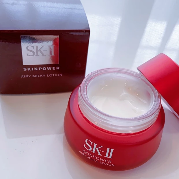 SK-II スキンパワー エアリー(美容乳液)