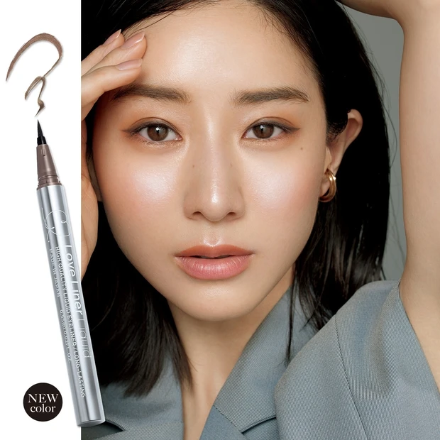 【田中みな実×河北裕介】そのラインは、もっと美しく生まれ変わる。進化する…