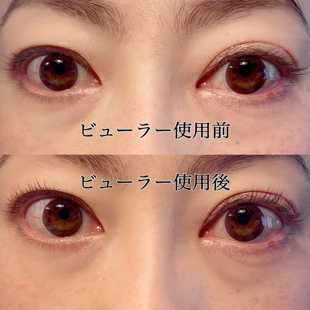 【2 items under 1,200yen】プチプラ＆時短の2アイテムでナチュラル＆ヘルシーなまつげメイク【目元の印象UP】_2