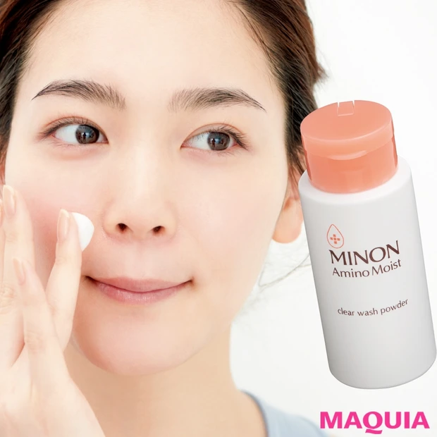 イチゴ鼻状態の黒ずみ毛穴が気になる！ 酵素洗顔&美白美容液で撃退