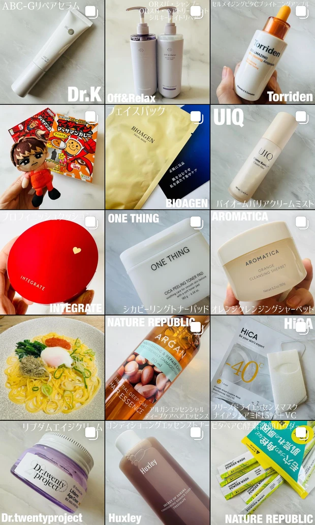 ※速報※5月25日発売【KATE / ケイト】のリップモンスタースフレマットに限定色が登場！《蜜柑雲シフォン・羊雲のゆりかご》_9