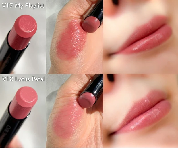 カネボウ ルージュスターヴァイブラント スウォッチ2