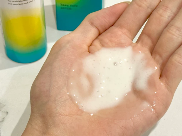 SOFINA ソフィーナ iP 土台美容液 ベースケアセラム