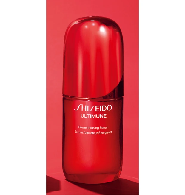 SHISEIDO アルティミューン™ パワライジング セラム