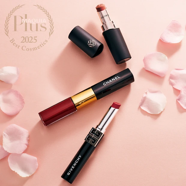 リップ部門TOP3。1位は肌をくすませない「コスメデコルテ」のモーヴベージュ【MAQUIAプリュスベスコス2025】