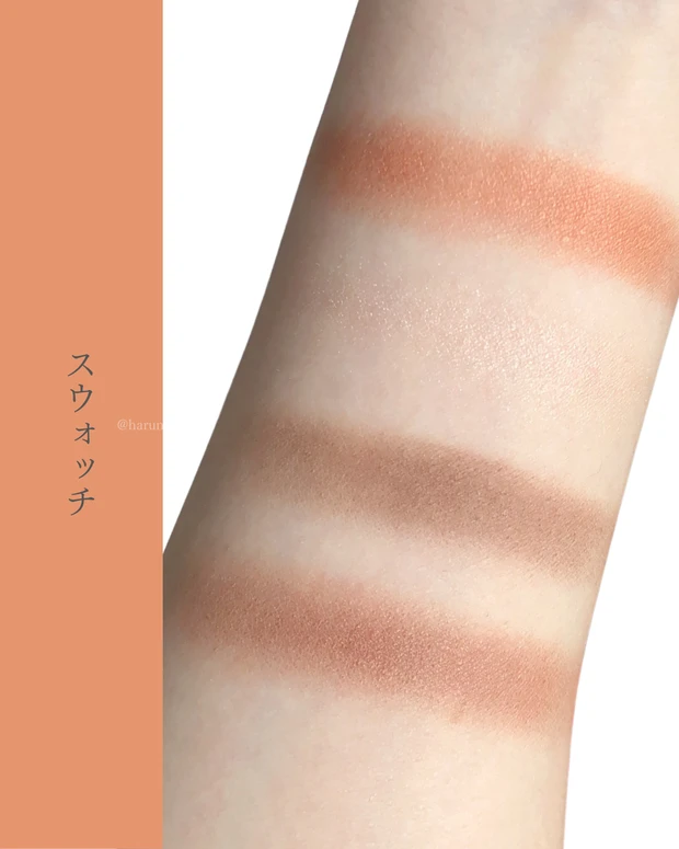 GUERLAIN初体験で粉質の違いを思い知った話🍊_3