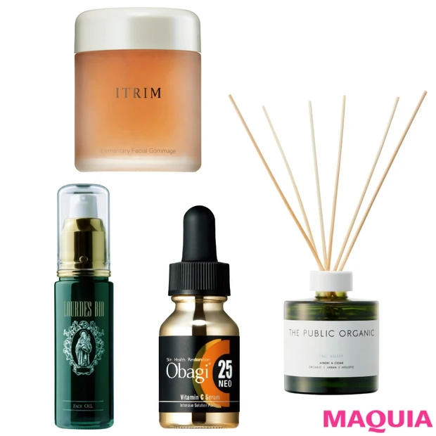 美プロのデトックス法を大公開！ お疲れ顔、どんよりボディはこれで解消