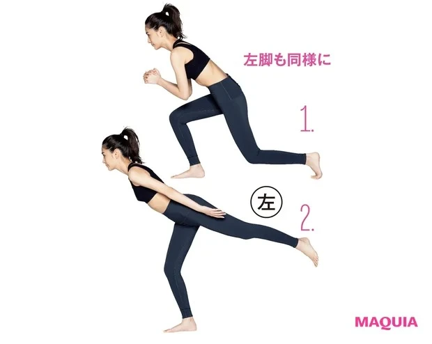 4.お尻＆太ももを鍛える「キック･バック」_3