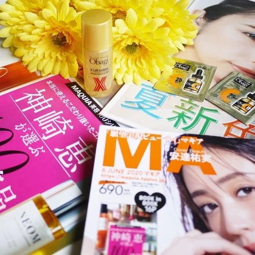 【オバジ化粧水付き】夏美容はこれを読まなきゃ始まらない♡MAQUIA6月号発売中!_7