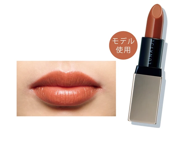 ルナソル モデル シームレスマットリップス EX07