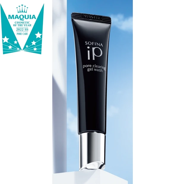 2022上半期ベストコスメ GALLERY_1_24