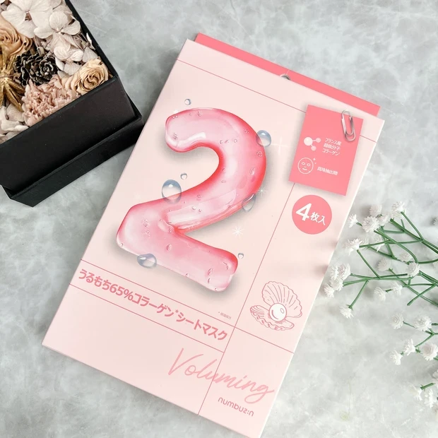 ナンバーズイン 2番 うるもち65％コラーゲンシートマスク