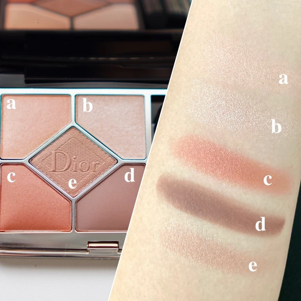 【秋新色コスメ2021】ディオール サンク クルール クチュール [429] トワル ドゥ ジュイ