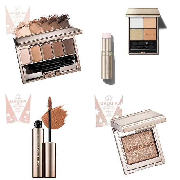 ルナソルのベストコスメ受賞アイテムまとめ