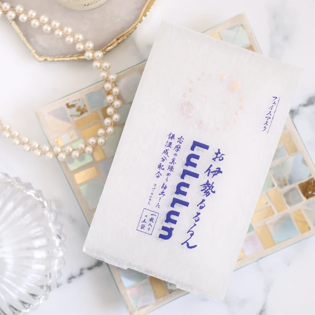 お伊勢るるるん 真珠