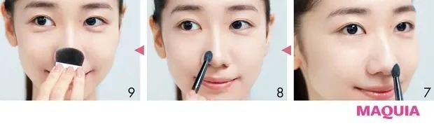 柏木由紀さんの立体つるりん鼻を叶えるノーズメイク_メイクのやり方3