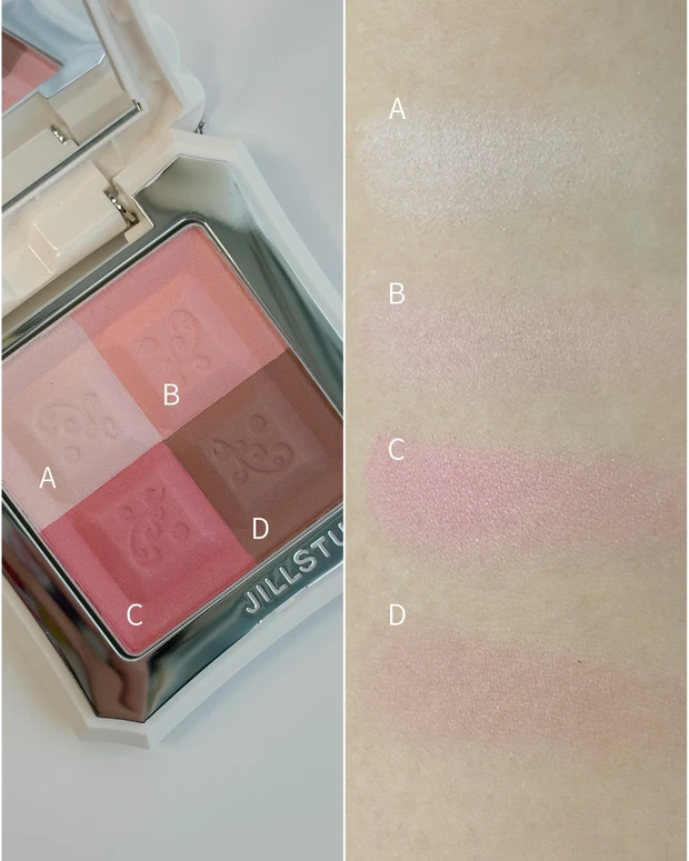 ジルスチュアート　プチパティスリー　ミックスブラッシュ コンパクト