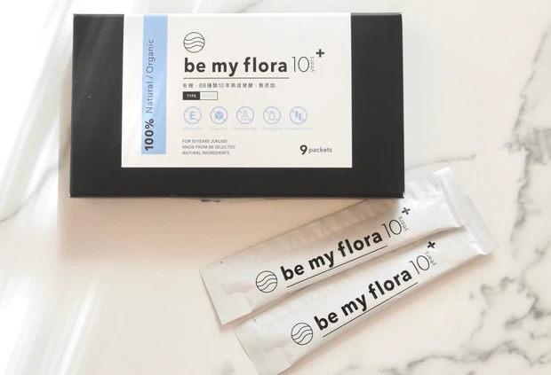 マキアインフルエンサーの私が行っている大切な撮影やイベントがある前の美容ルーティン大公開！_1