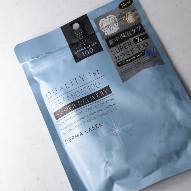 ダーマレーザースーパーセラミド100 マスク