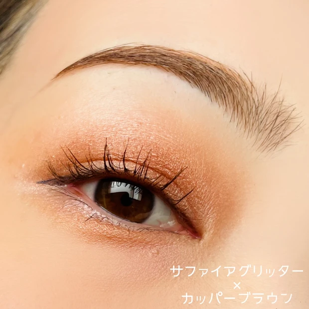 河北 裕介さんがプロデュースする【&be】の夏の新作アイライナーが素敵すぎる★数量限定発売なので急いでチェックを！_6