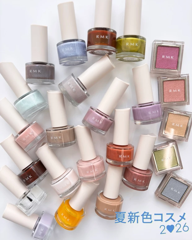 RMK 夏新色 ネイル、シングルアイシャドウ