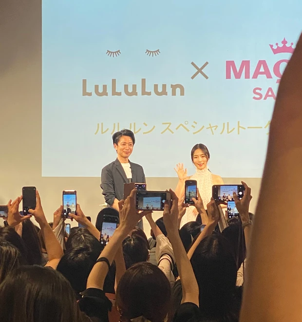 マキア MAQUIA マキアサロン MAQUIAサロン リアルイベント インフルエンサー お土産 イベント 青山グランドホテル 表参道 ルルルン MEGUMI