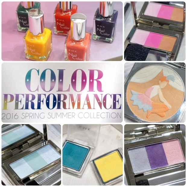 RMK 春の新作で色遊びをしよう★カラーパフォーマンスでサーカスの楽しさをメイクに！KAORI'sメイクアップショー