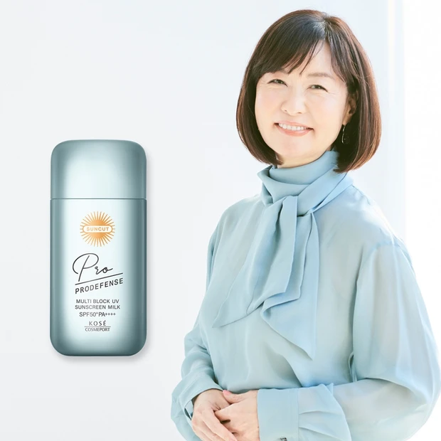 倉田真由美さんも太鼓判！ 世界初※1の日焼けや汗・ニオイを制するUVミル…