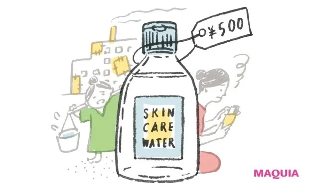 「サスティナブル」って何? もしも私たちが何もしなかったらこんな未来が訪れる!?_誰かを搾取し続ける