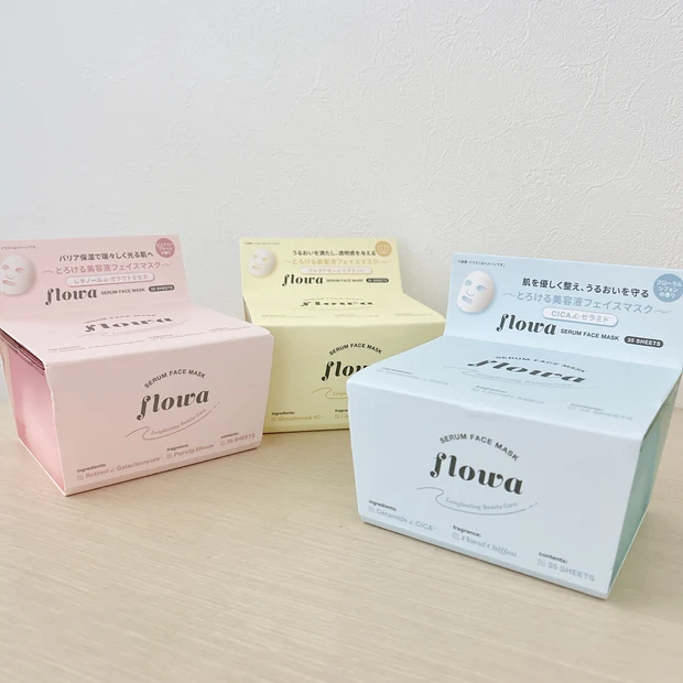 フローラ 美容液シートマスク