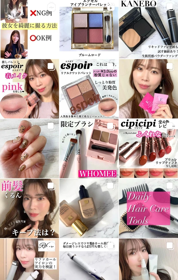 Flower knows新作】可愛すぎ💕おとなもときめくパケ買い必至の