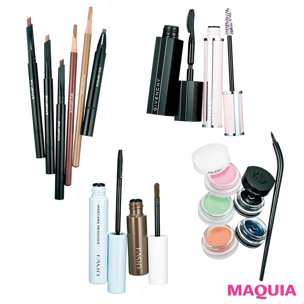 アイブロウ・アイライン・アイシャドウ　ドラマティックまなざしを叶える最旬…