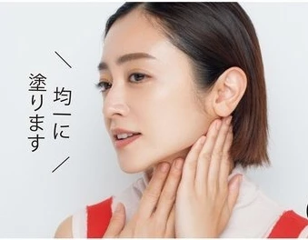 安達祐実さんの“美肌いかし”ベースメイク「アンプリチュード フェイスプロテクター」How To