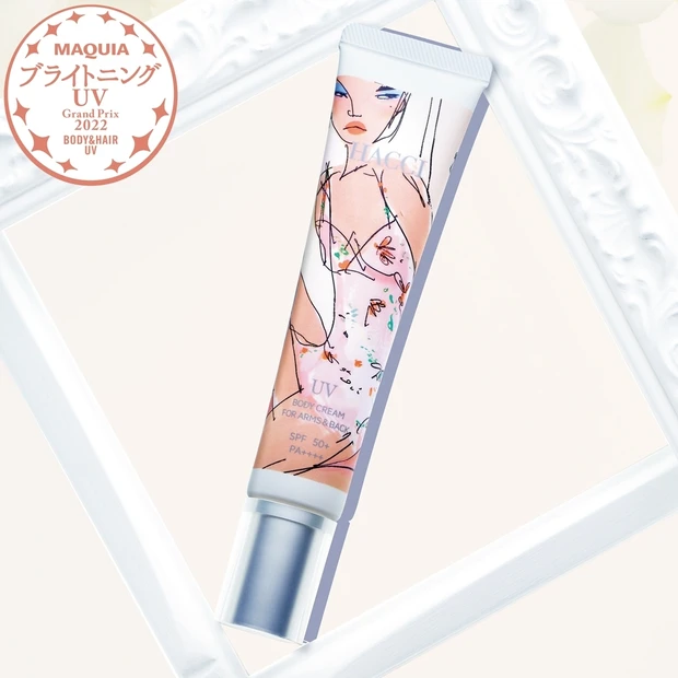 ボディ＆ヘアUV部門TOP3・HACCIの肩＆背中の美肌見せUVが栄冠に…