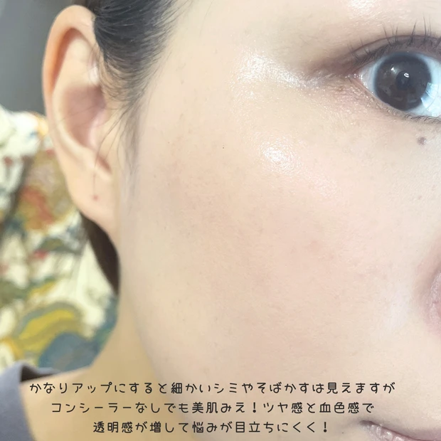 【徹底比較】マキアージュのファンデ美容液「エッセンスリキッド EX」新作のブライトグロウとの違いは?_7