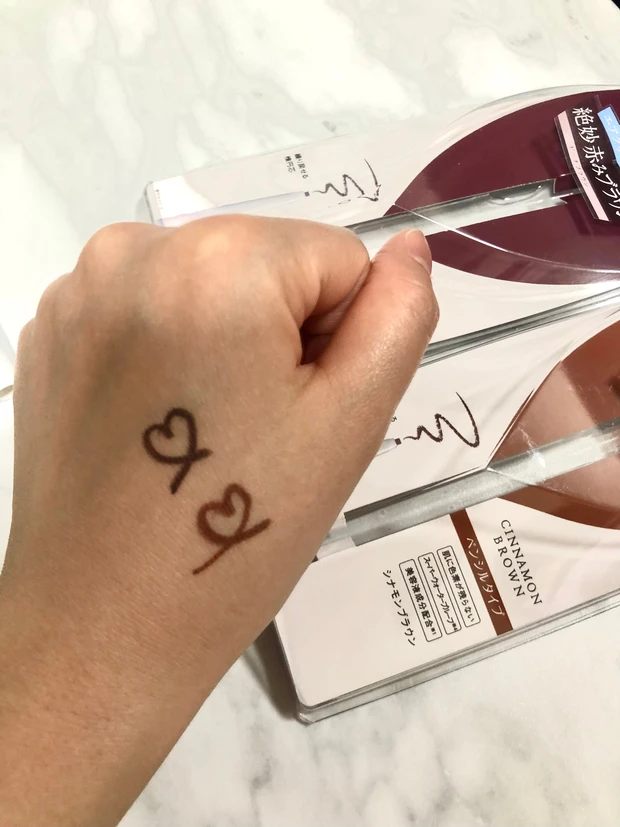 書きやすさ抜群！！「今」使いたい、やわらかブラウン系アイライナー_4