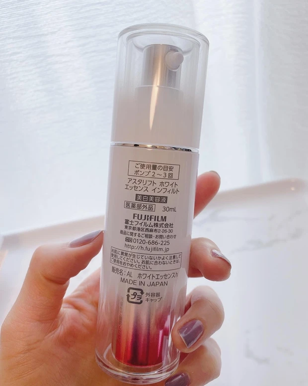 紫外線を浴びる肌に。1ヶ月毎日使ってみます！アスタリフトの大人気美白美容液に期待☆_1_2