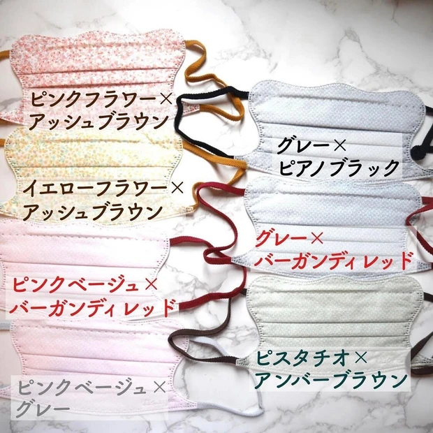 H2 magnet dotdot. マスク田中みなみ愛用16800円を9800円 田中みな実さんが100枚買い！】話題の小顔マスク・D.masqueを7色